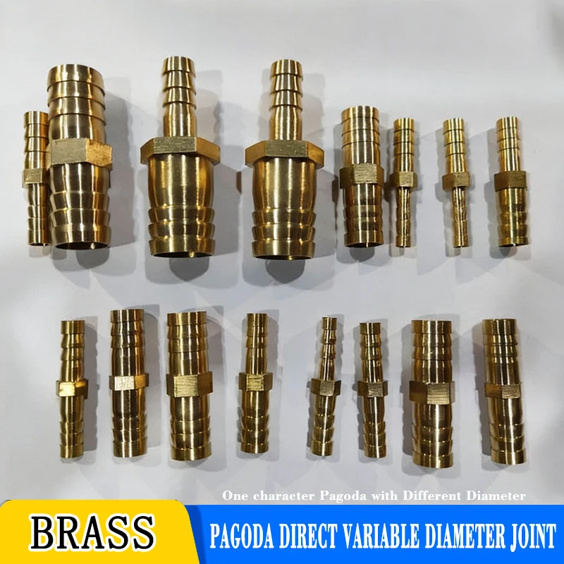 6/8/10/12/14/16/18/19/20mm Gas Copper Barbed Coupler Connector Adapter Brass Straight Hose Pipe Fitting Barb Reducing Joint