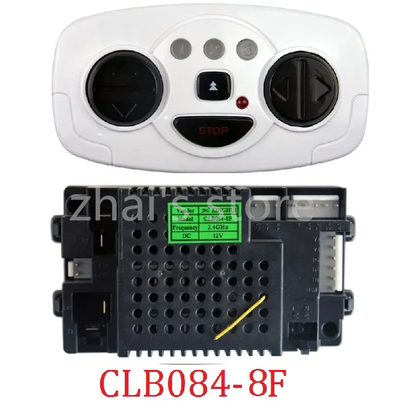 CLB084-6(F) CLB084-8(F) 12V Children\'s Electric Car 2.4Ghz Remote Control Circuit Board Suitable for Zhilebao Models