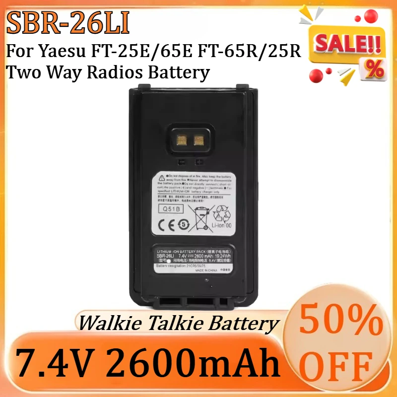 

Новая высококачественная сменная батарея SBR-26Li 7.4V 2600mAh для раций Yaesu FT-25E/65E FT-65R/25R