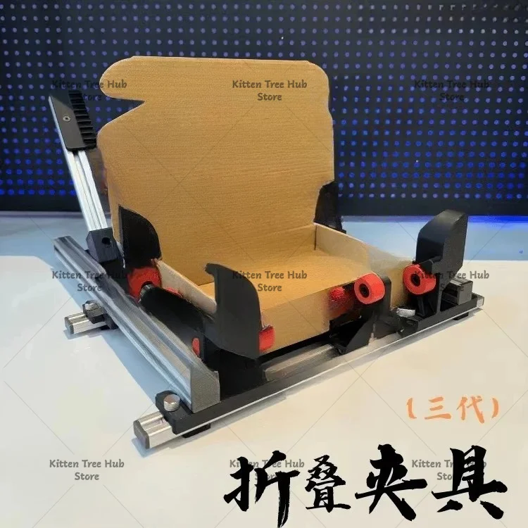 Easy folding fixture auxiliary roller folding tool carton special folding carton size adjustable