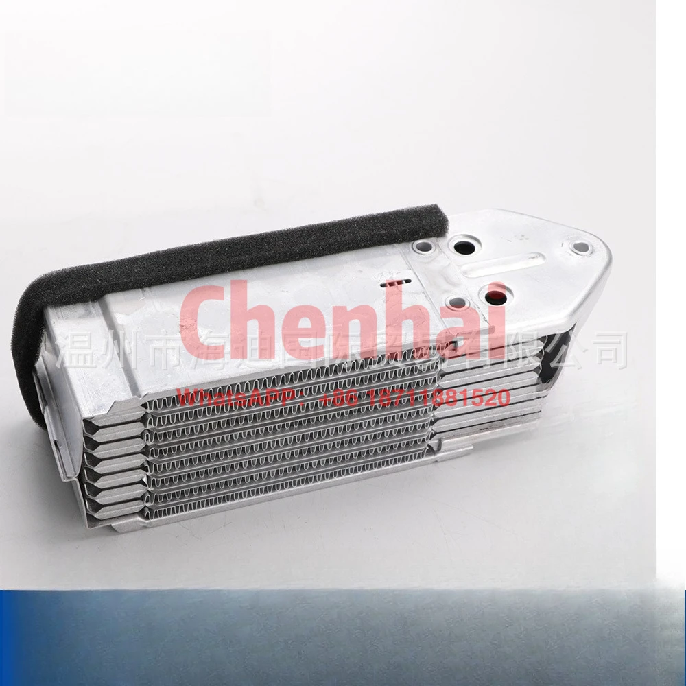 

021117021B Engine oil radiator cooler gearbox radiator