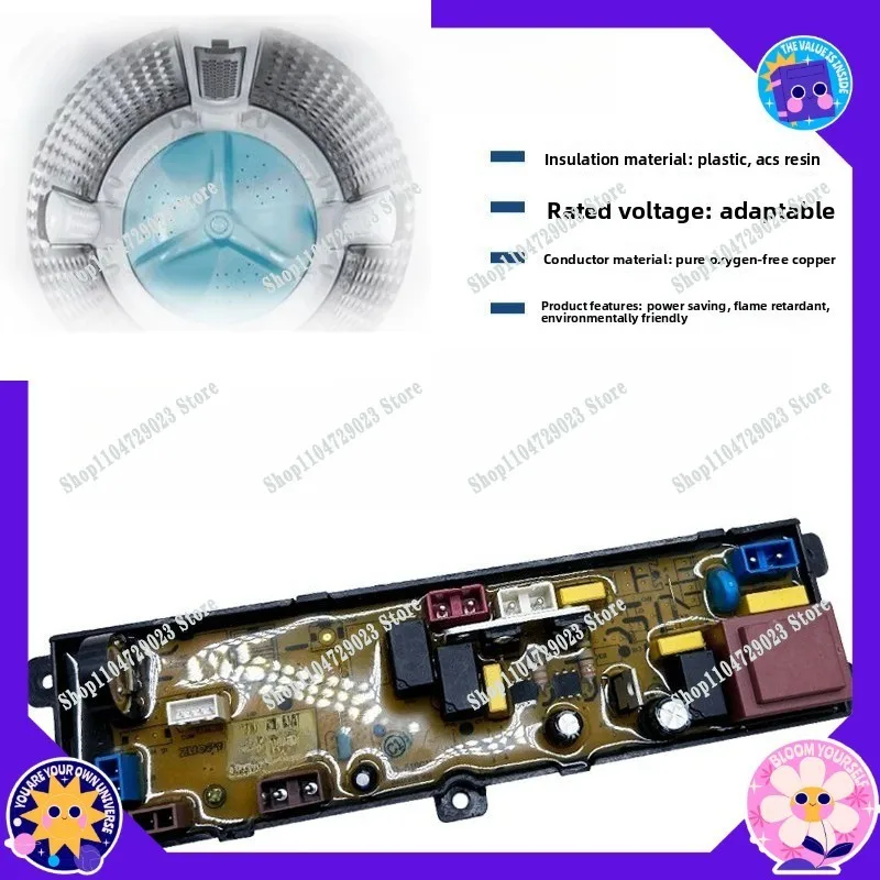 Washing machine computer board XQB45-D18299A line control main board/panel one HD-518T