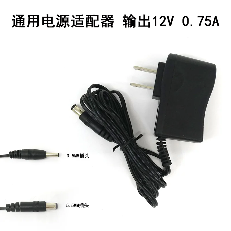 Power Adapter 12V 500mA 0.8A 3.5มม.5.5มม.Universal 24V