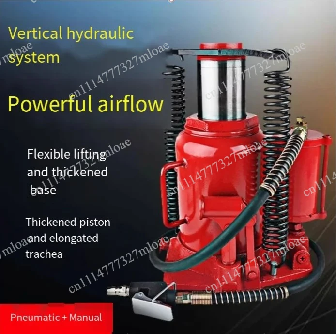 Pneumatic vertical jack, thickened base and thickened piston, strong pneumatic lifting power12 20 32 50 tons