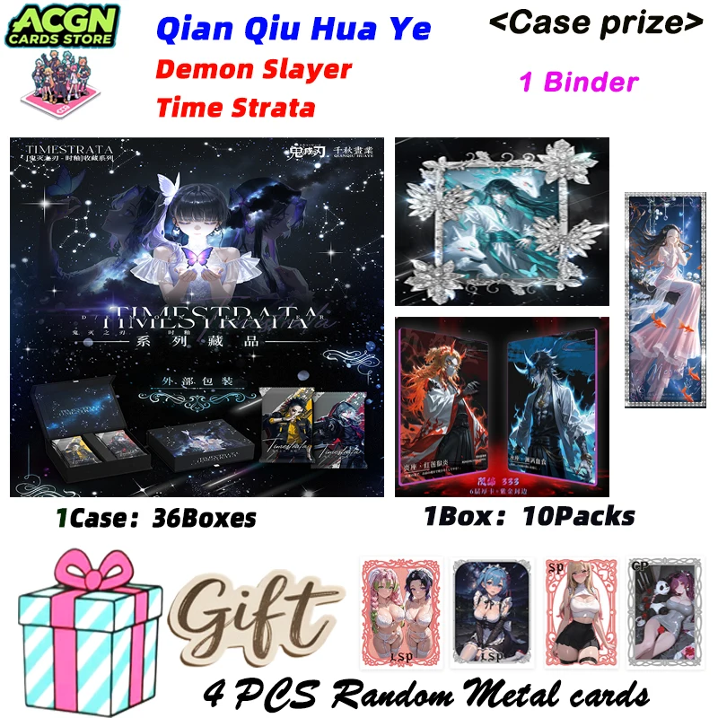 

2025 Newest Qian Qiu Hua Ye Culture Demon Slayer TIMESTRATA Anime Collection Cards Boster Box Birthday Gifts for Boys and Girls