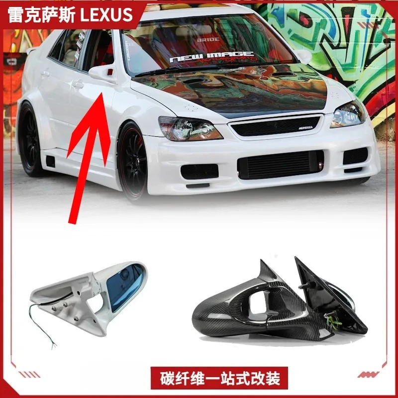 Suitable for Lexus IS200 Altezza Modification Parts Carbon Fiber Rearview Mirror Electric Car Reversing Mirror