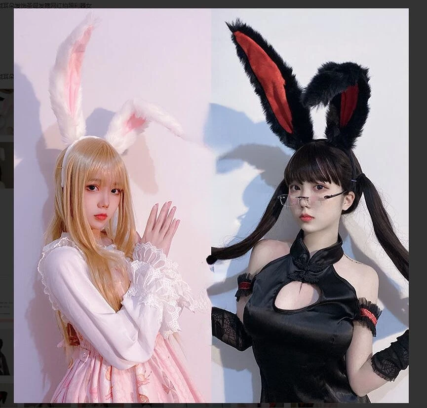 

Female cute Girls Lolita Cosplay Headband Fluffy Plush Sweet Long Rabbit Bunny Ears Bandana Hair Hoop Cartoon Anime Headpiece