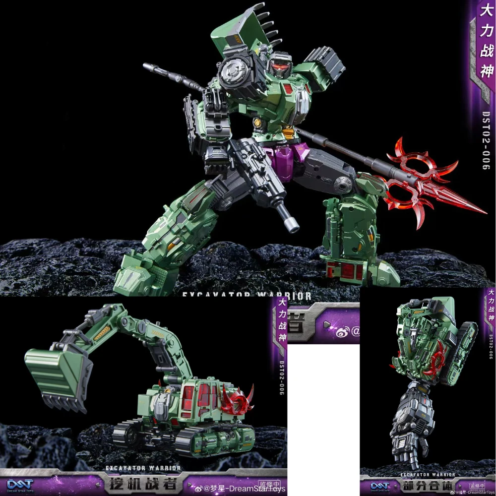 En stock: Juguetes Dream Start Transformation DST Devastator DST02-006 DST02-002 DST02-003 Prowl-Devastator, figura de anime, juguetes de regalo