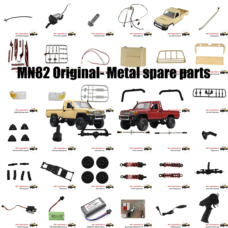 

MN MODEL MN82 Cherokee Original Parts Axle Shell Mesh Pull Rod Front and Rear Door Wave Box Lamp Set Remote Control Seat