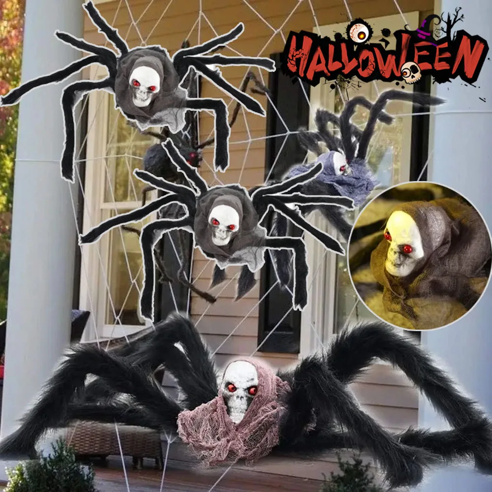 

Хэллоуин плюшевый паук и вуаль черепа жуткий декор для вечеринки для установки дома с привидениями, трансграничная реалистичная имитация пауков