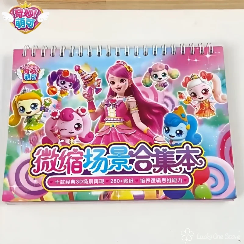 

Горячая ловушка Teenieping, миниатюрная наклейка на сцену для девочек, сделай сам, домашняя паста, игрушка для рисования, креативная коллекция фигурок ручной работы