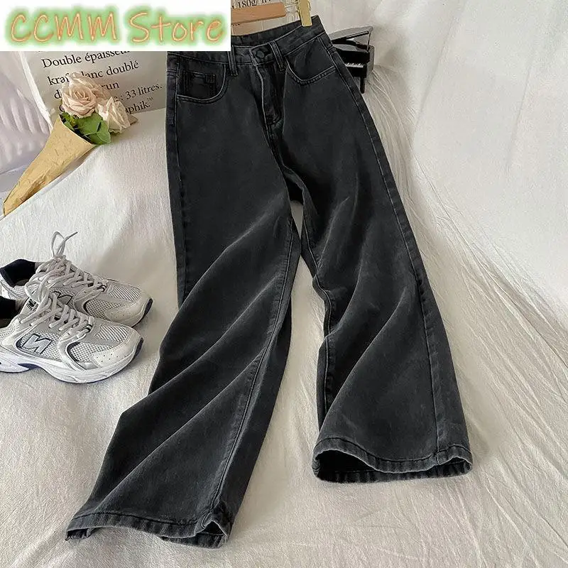 Vintage High-waisted Loose-fit Slimming Straight-leg Jeans For Women Trendy Long Trousers A Retro Flair