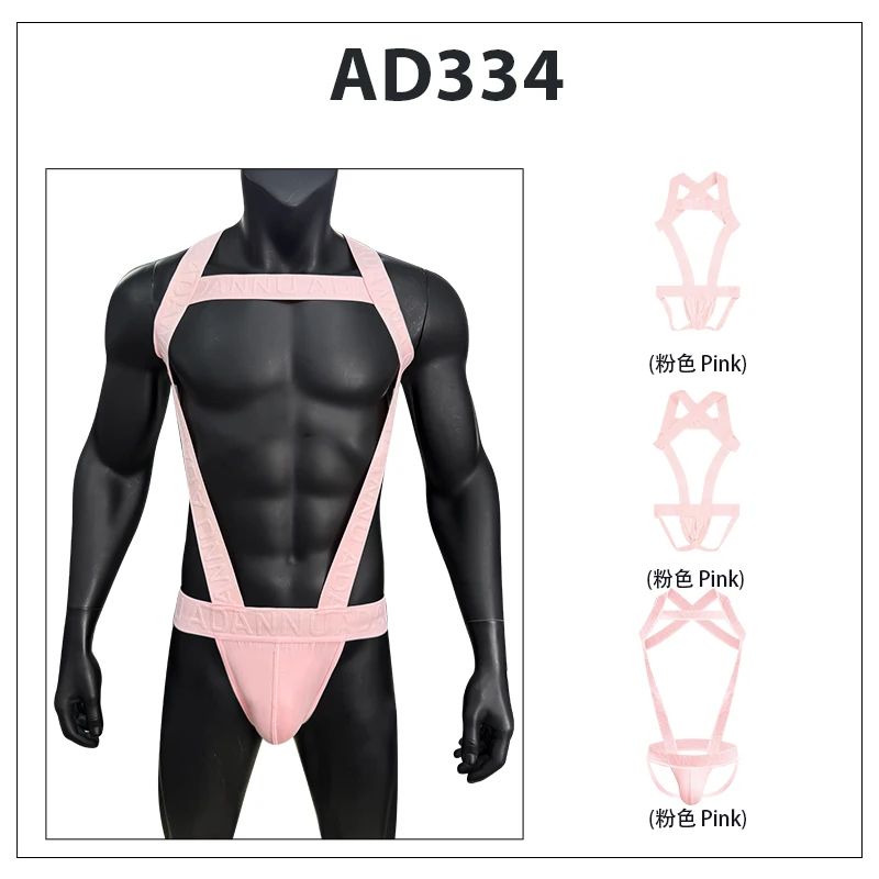 Men's Elastic One‑Piece Bodysuit Harness Shoulder Strap Double‑Thong Underwear Nylon Spandex Sexy Lingerie Nightwear