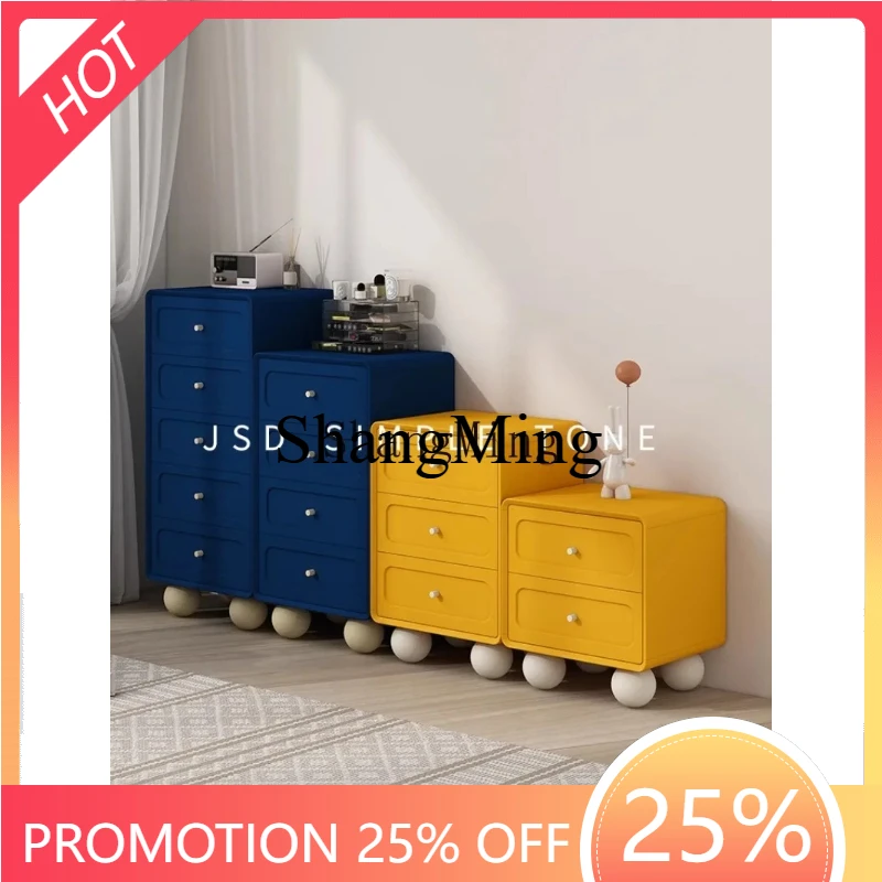 

SM household dopamine chest storage cabinet next to sofa living room balcony locker