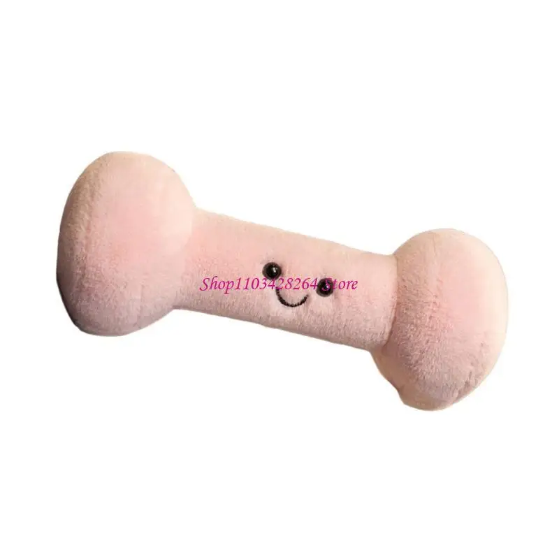 

Фитнес -плюшевая игрушка мягкая форма гантеля младенца Сенсорная стимуляция подарок для душа детского душа синий