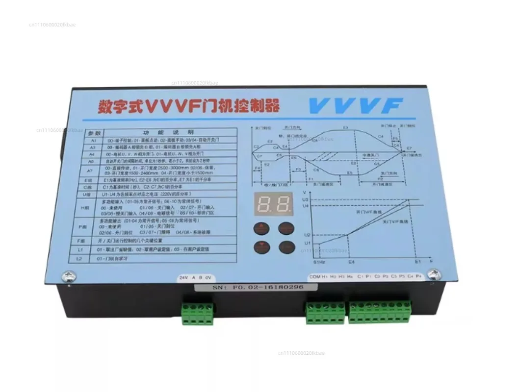 Door machine inverter FE-D3000-A-G1-V digital VVVF elevator door machine controller horizontal vertical