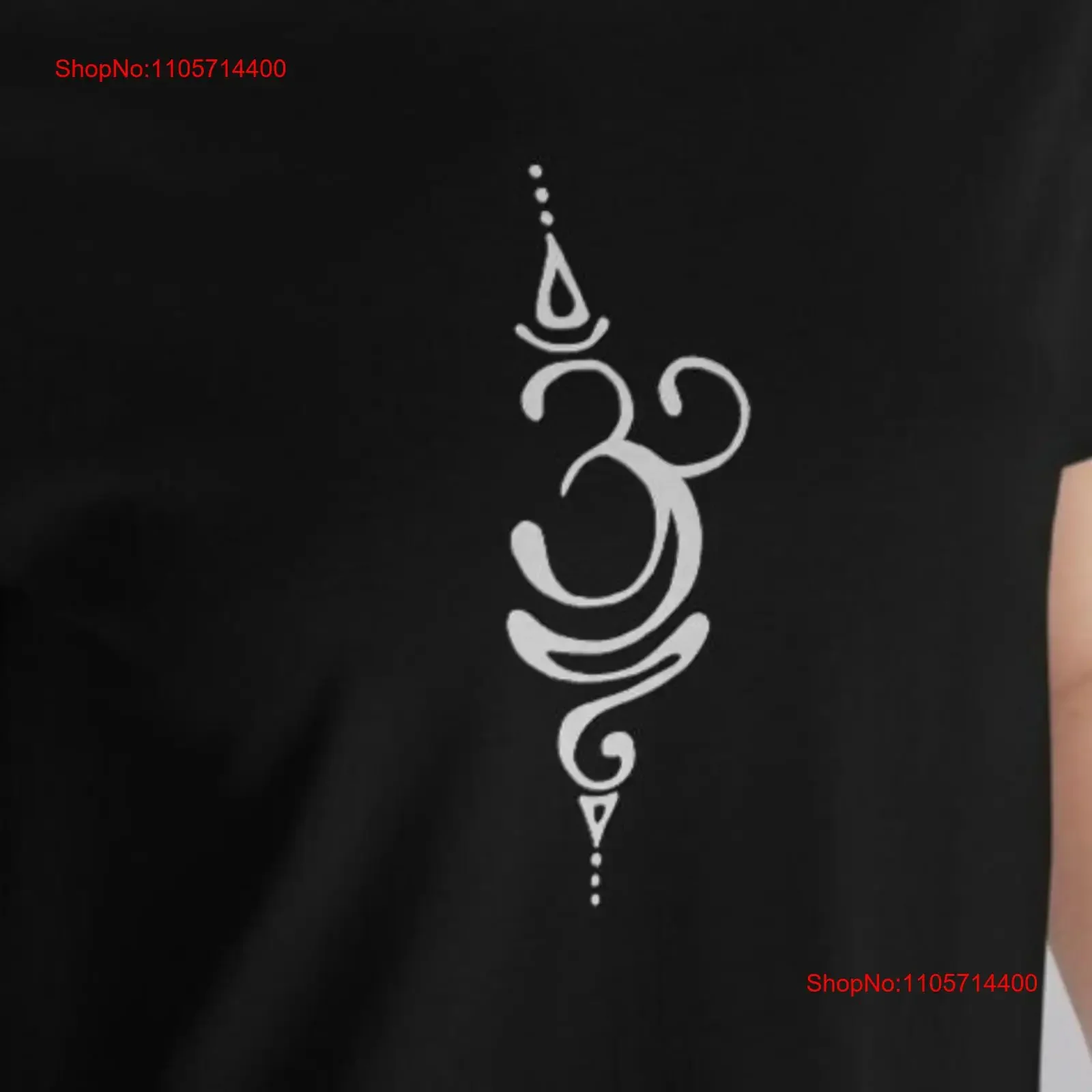 T-shirt spirituel Breathe Om, yoga, méditation, pleine conscience, tranquillité, équilibre zen, relaxation paisible, chakra, mantra, vintage