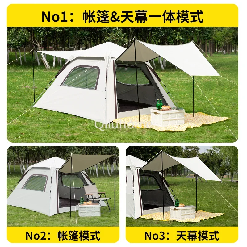 Tent Outdoor Portable Integrated Folding Camping Outdoor Overnight Rain-Proof Thickened Automatic Camping Equipment Full Set