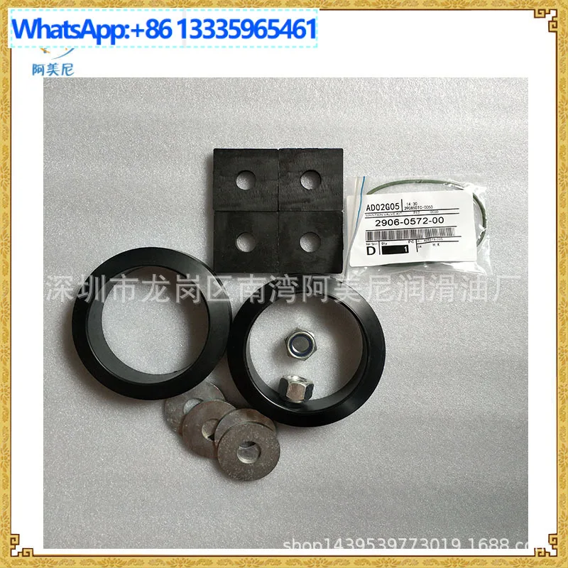 Maintenance package for AC air compressor connectors 2906095100, purchase and consult customer service.