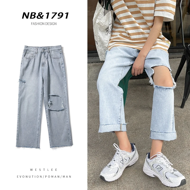 

Korean Version of Men's Loose Straight Ripped Jeans Summer Baggy Casual Treasure Nine-point Pants Street Students Blue Trousers