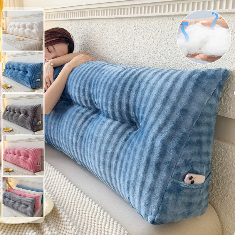 

New Solid Color Bed Decorative Pillow Bubble Velvet Soft Comfortable Soft Headboard Cushion Reading Pillow Подушка Декоративная