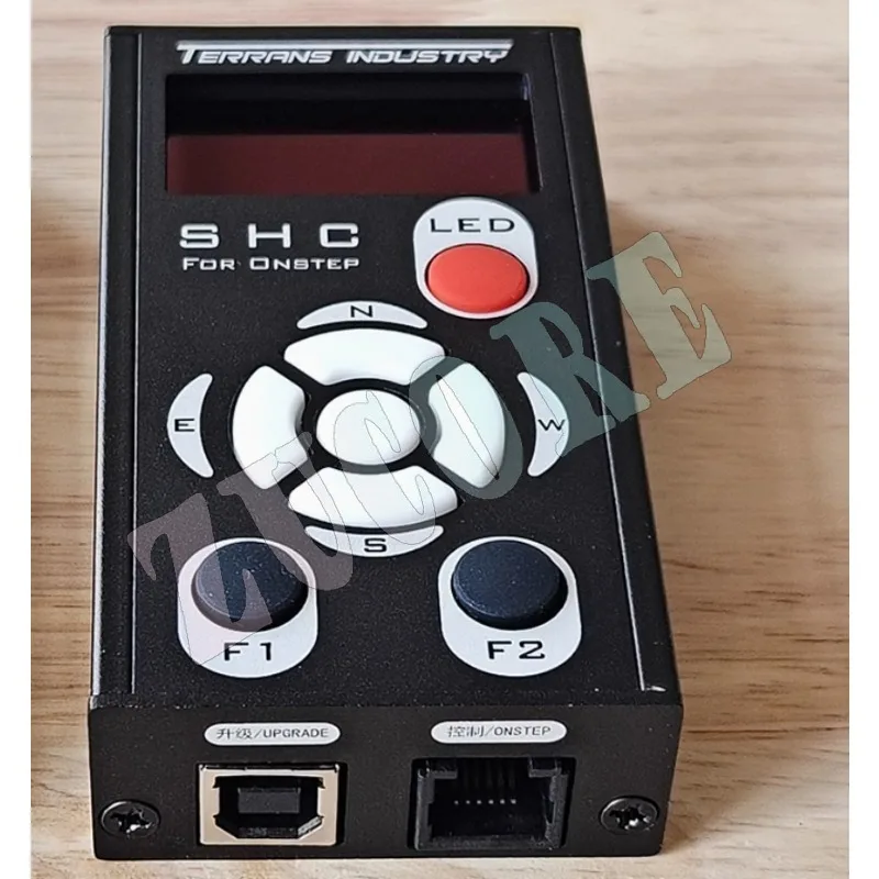 Terrans OnStep - Contrôleur Manuel Intelligent (SHC) in Stock