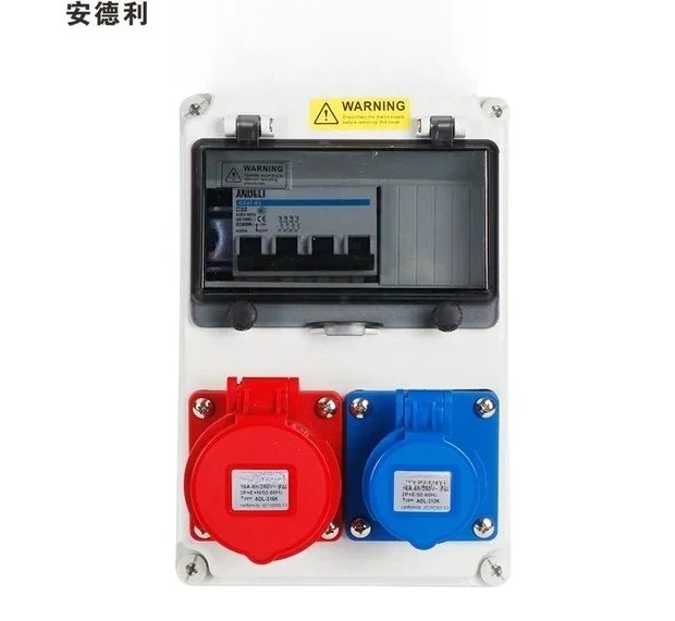 1PCS Industrial portable soc-ket box mobile maintenance box waterproof plastic construction site distribution box, plug-in stage