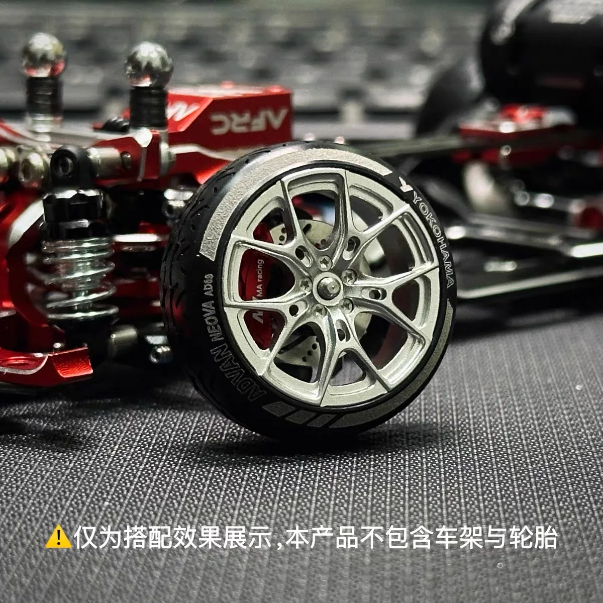 Simulierte Radnabe mit 22 mm Durchmesser für RC-Car 1/28 1/24 DriftArt DA4 TG SUPER DLR8 D24 XRX DRZ ATM DB RW00 Wltoys k969