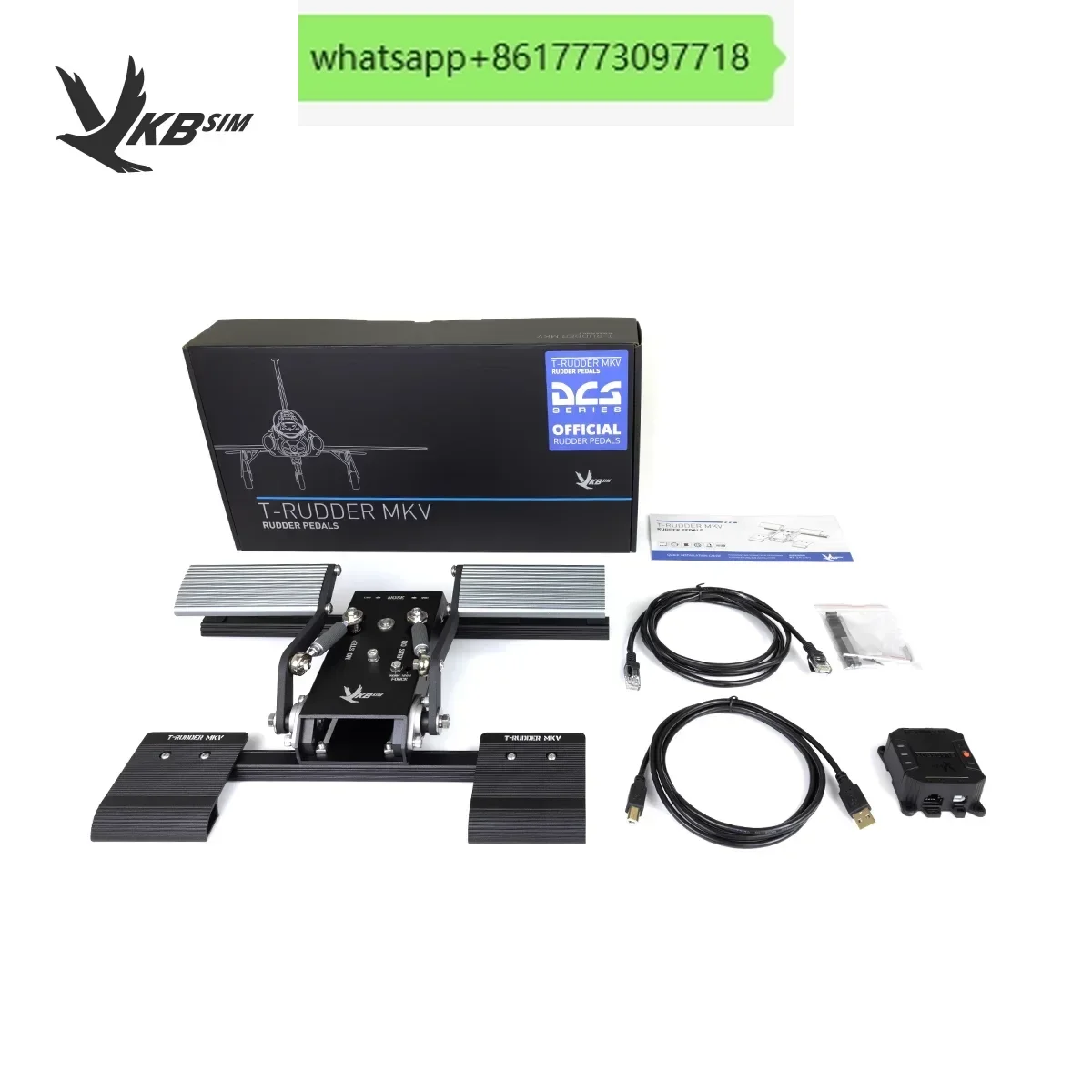 Aircraft Brother Vk…