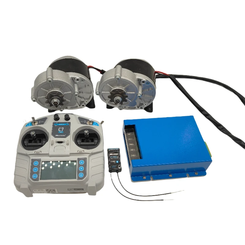 24V 250W Automatic Mowing Robot Lawn Mower Permanent Magnet DC Brushed Motor with Dual-Channel Brushed Motor Controller