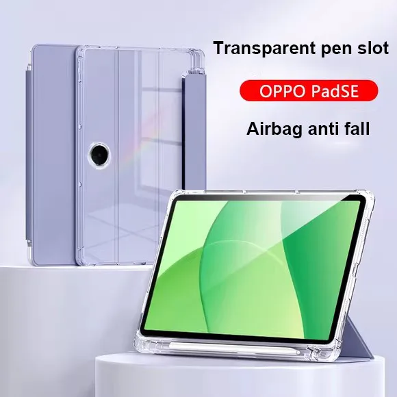 

Прозрачный чехол из ТПУ с отделением для ручки для OPPO Pad SE 11 2025 OPD2417 Pad2 Pad3 11,61 Air 2 Neo 11,4 Air 10,36 Кожаный защитный чехол