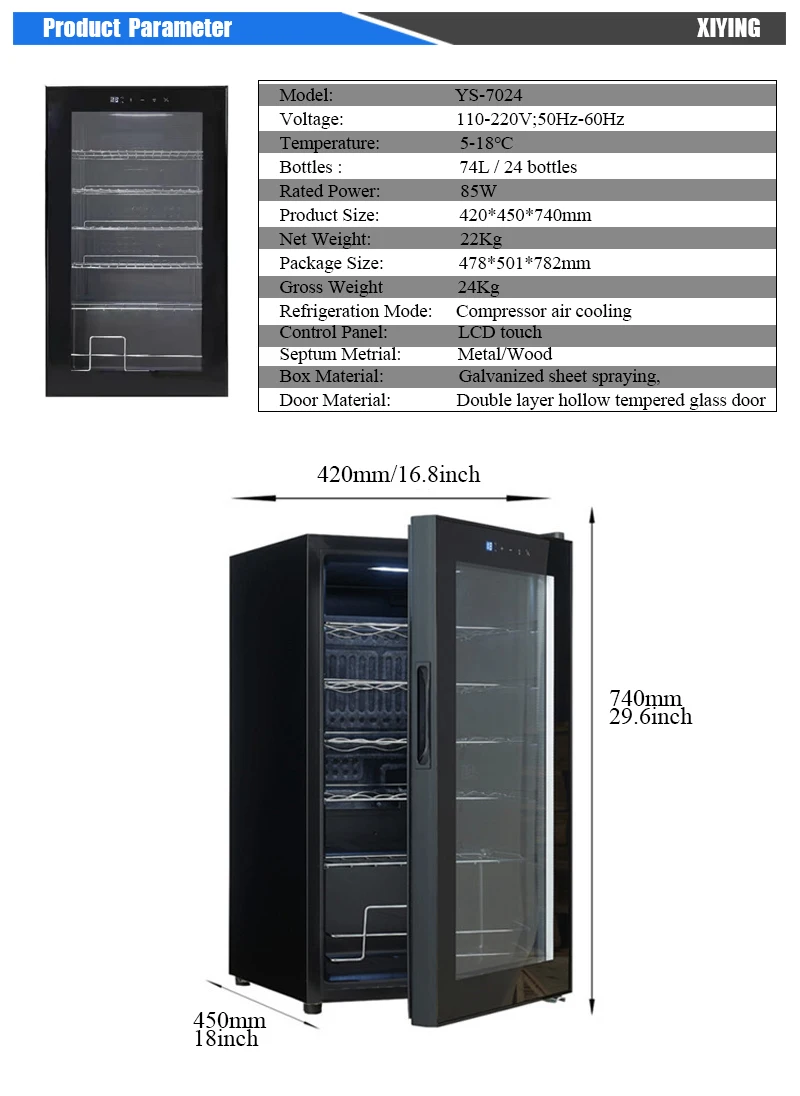 خزانة مشروبات قائمة بذاتها سعة 70 لترًا مع ثلاجة مبرد نبيذ من الفولاذ المقاوم للصدأ بسعة 24 زجاجة للاستخدام المنزلي والفنادق