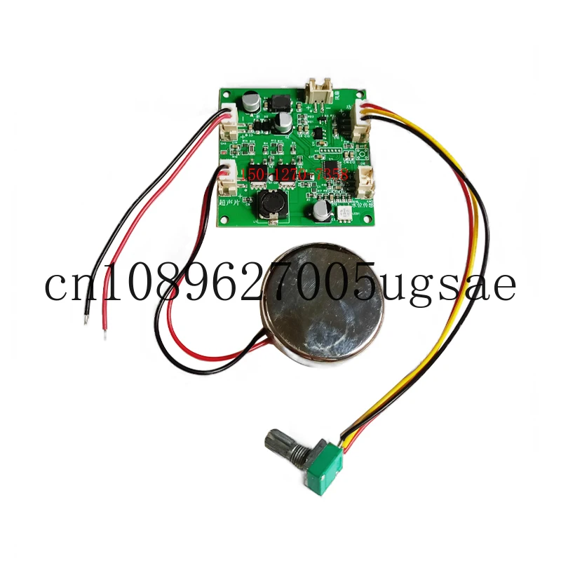 

Atomization plate vibration introduces salt spray reagent for mixing and cleaning 1M3M24V12V