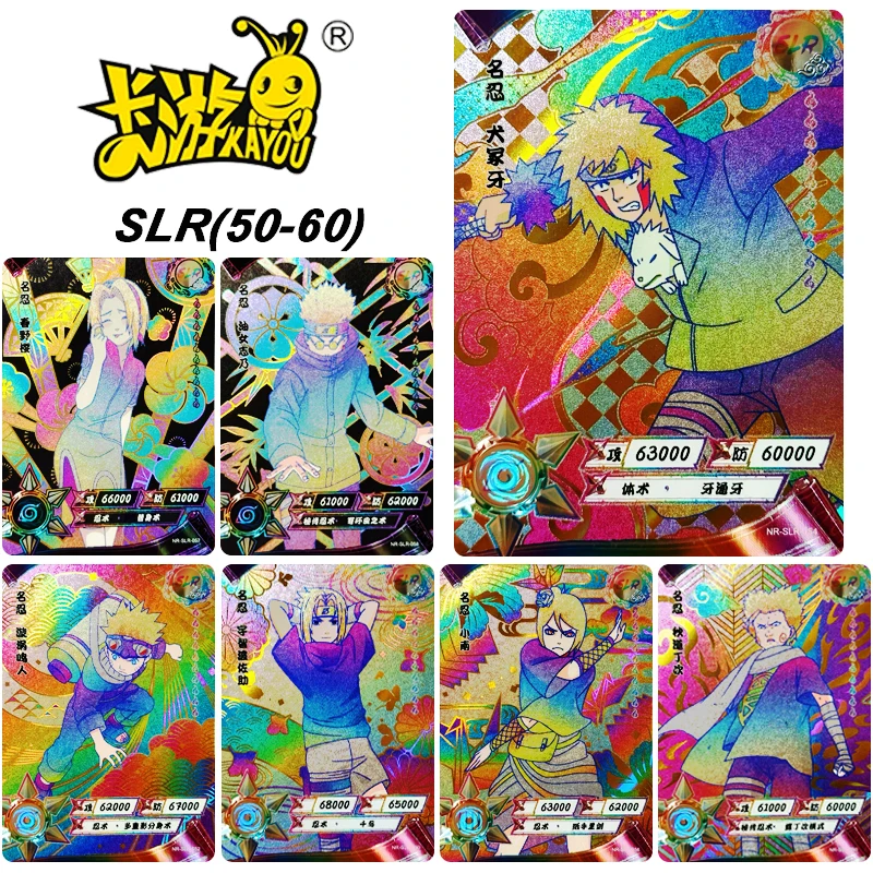 Anime KAYOU Naruto SLR 50-60 series Yamanaka Ino Akimichi Choji Inuzuka Kiba Collection flash card Game card Christmas gift toy