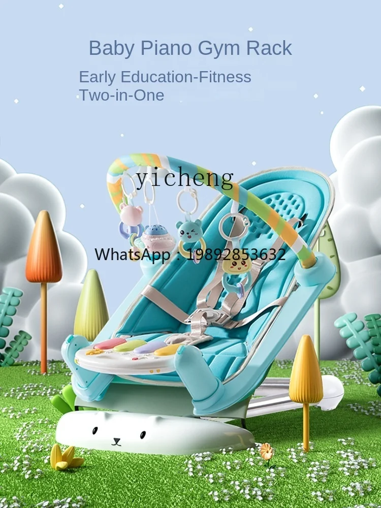 ZZ Baby's Rocking Chair Comfort Chair Newborn Baby Cradle Recliner Coax Sleeping Band Baby Artifact Cradle