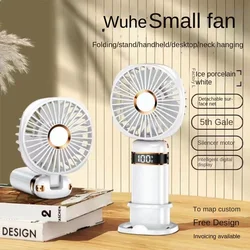 Foldable Hanging Neck USB Portable Mini Desktop Fan Wholesale Gift