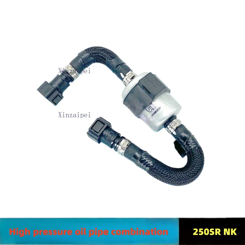 

For CFMOTO 250SR 250NK 250CLX High Pressure Oil Pipe Oil Pipe Filter Element Electric Fuel Injection Circuit Combination
