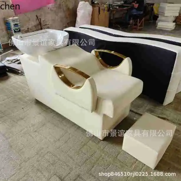 

HXL Electric Hair Salon Head Therapy Shampoo Bed Fully Automatic Intelligent Multi-Function Water Flushing Bed