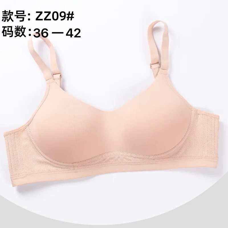 Smooth Large Size Large Chest Sports Breathable Mesh Thin Cup Bra Thin Cover Yama Specialty