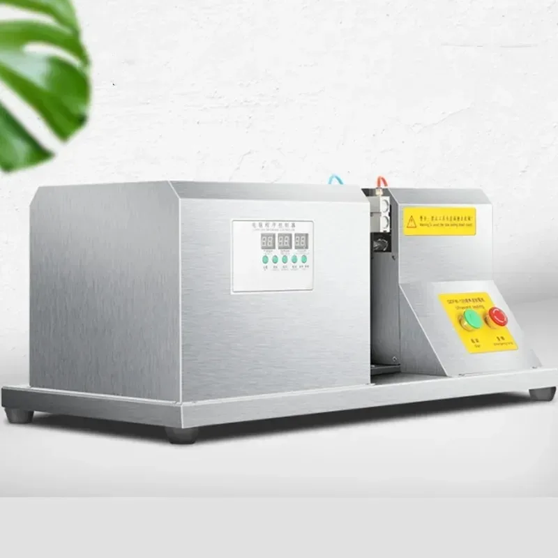 Ultrasonic Tail Sealing Machine Plastic Bottle Composite Hose Aluminum Plastic Tube Printing Sealing Machine