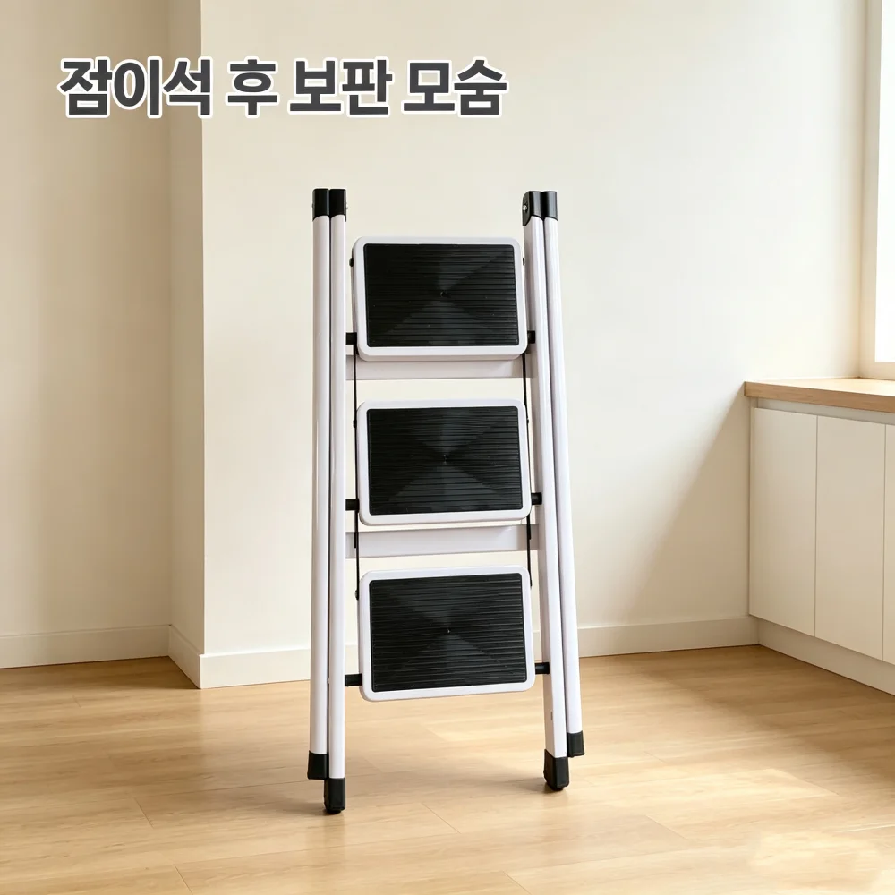 Home Office Foldable Ladder Strong Load-bearing 2/3 Step Ladder Kitchen Step Stool Thickened Triangle Carbon Steel High Stools image 6