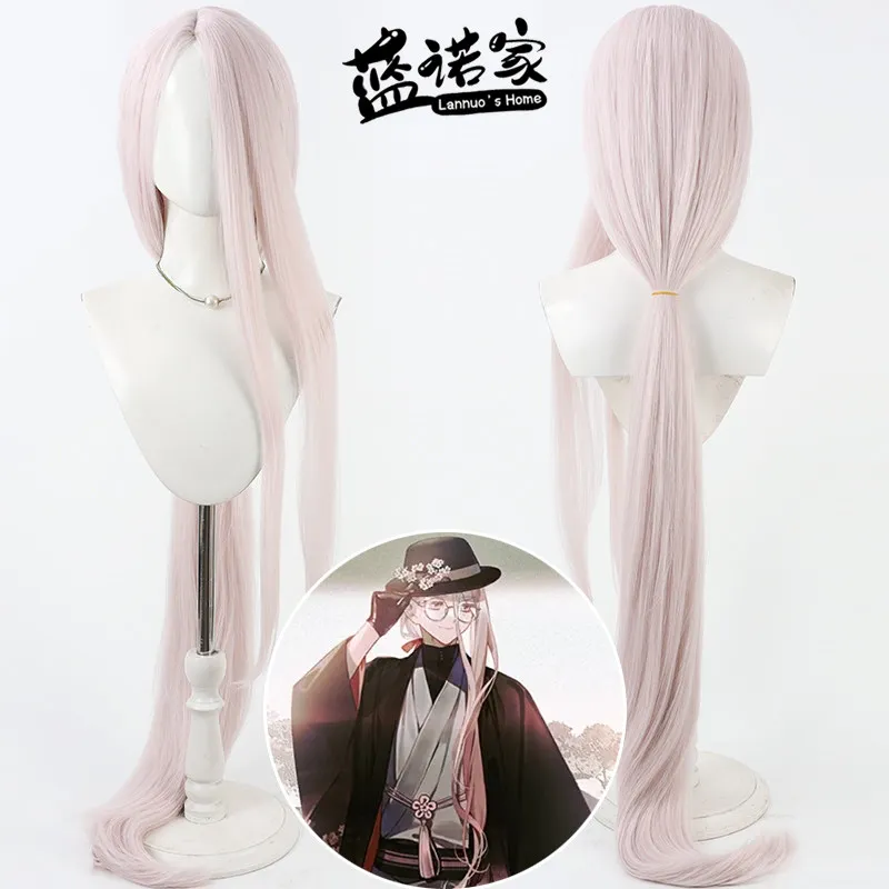 anime-fate-hanasaka-no-okina-cosplay-wig-halloween-carnival-party-props-synthetic-hair-heat-resistant-fiber-wig-cap