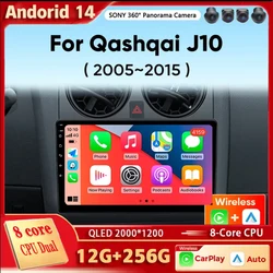 For Nissan Qashqai J10 2005 2006 2008 2010 2012 2014 2015 Android 14 Carplay Auto Car Radio Multimedia Video Player Navigation