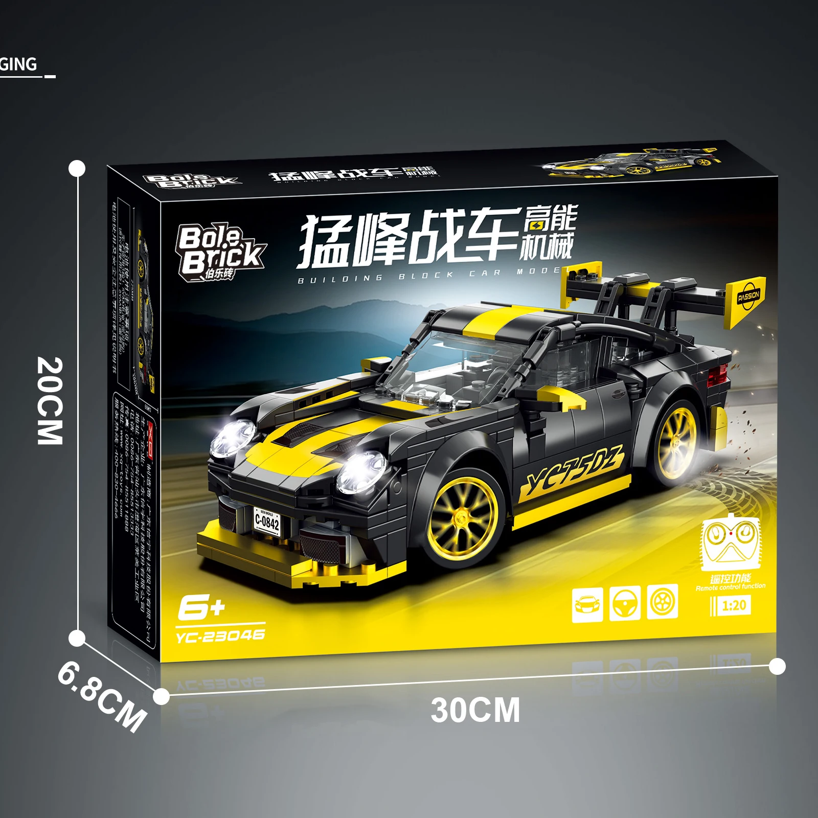 MOC التحكم عن بعد سيارة رياضية 1:20 اللبنات نموذج سيارة كلاسيكي RC سباق السيارات الاطفال الجذعية التعليم اللعب لغز الهدايا