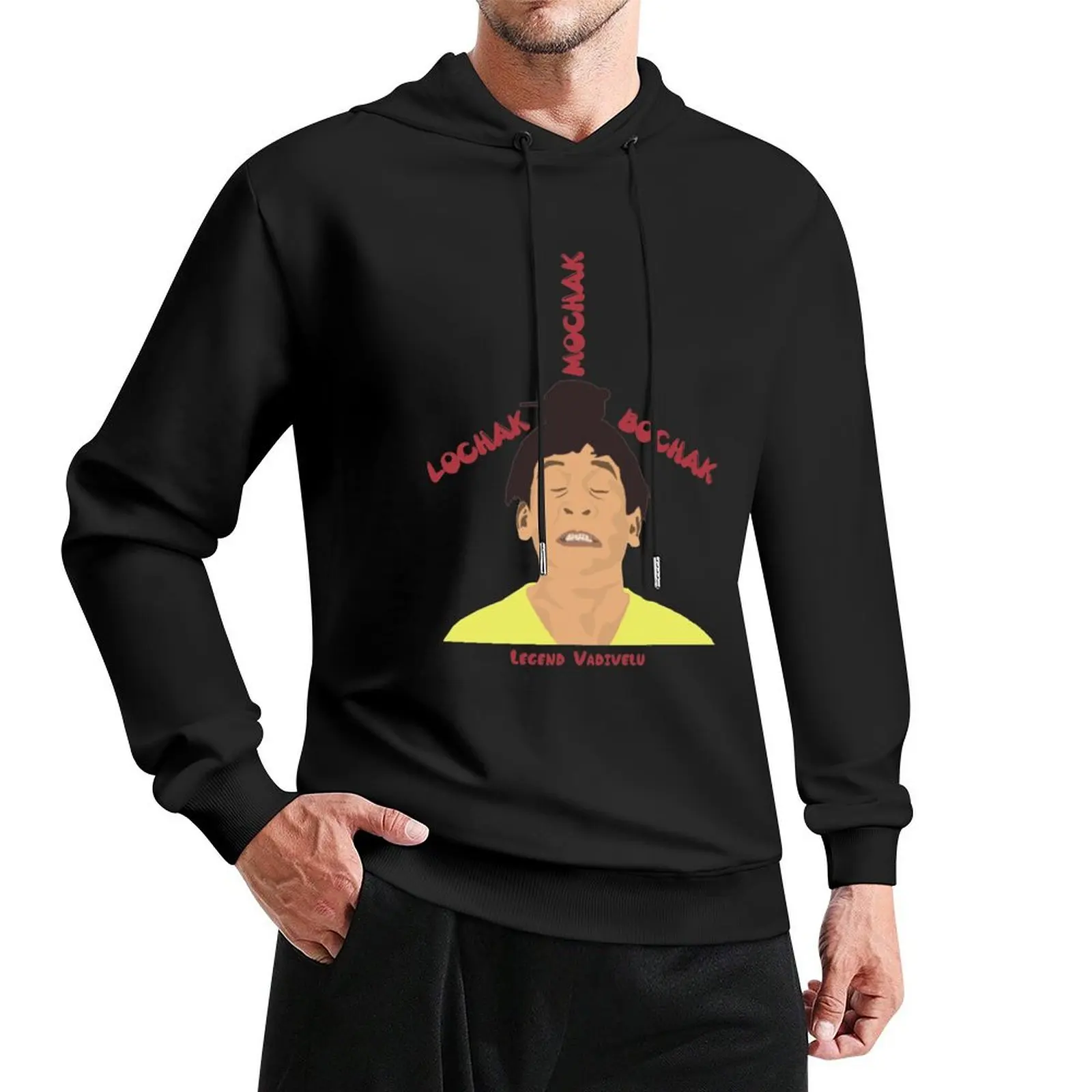 Legend Vadivelu Lochak Mochak Bochak Funny Meme Pullover Hoodie winter clothes tracksuit