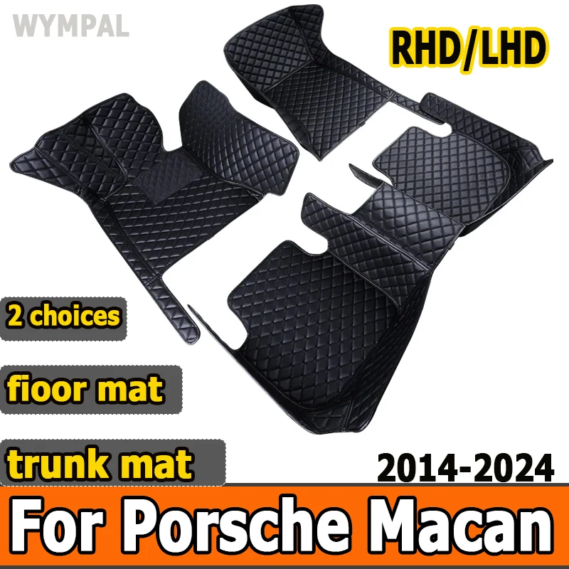 Car floor mats for Porsche Macan 2014-2024 15 16 17 18 19 20 21 22 23 Custom auto foot Pads automobile carpet cover