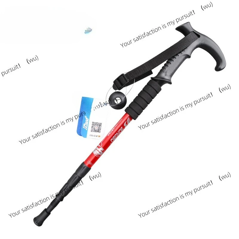 Shock Absorber High Strength Light Aluminum Alloy Mountaineering Cane Bend Shank Straight Shank Inner Lock Outdoor