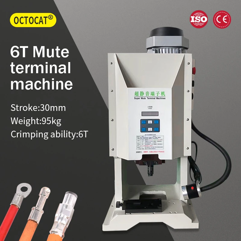 

6T Terminal Crimping Machine,1.8KW 30MM AC/DC/PC Semi-automatic Ultra-quiet Electric Crimping Machine with die blade