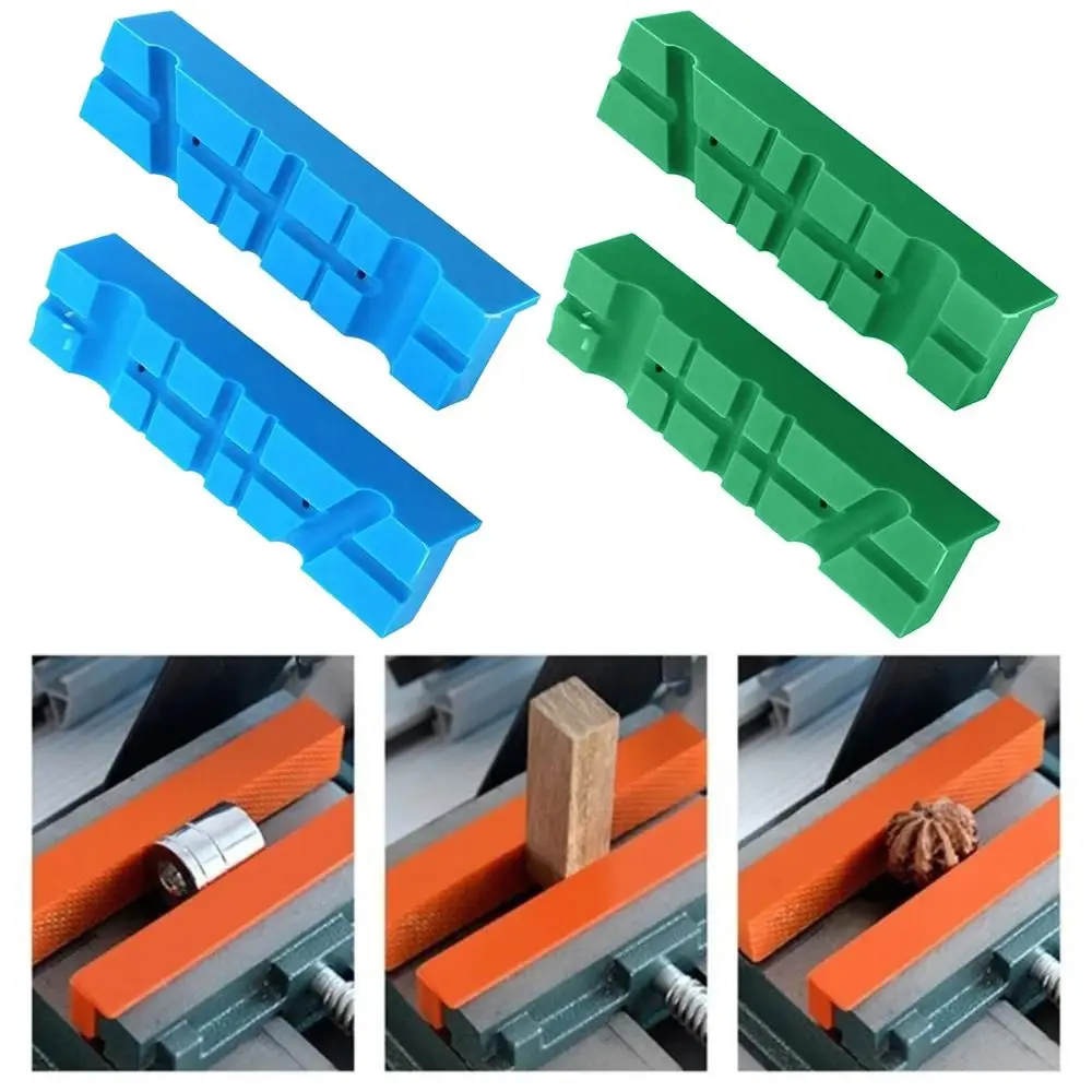 

4/5/6-дюймовые настольные тиски, магнитная мягкая накладка, многофункциональные магнитные резиновые накладки на магнитный чехол, аксессуар, противоскользящие зерна