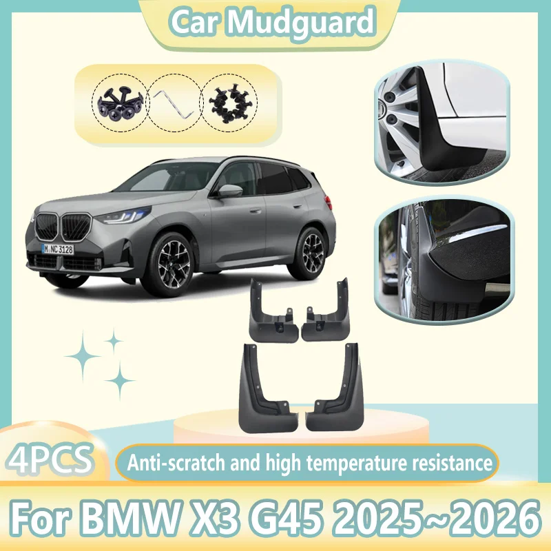 

4 шт. для BMW X3 G45 2025 ~ 2026 автомобильные брызговики с защитой от брызг, передний и задний брызговик, брызговик, крыло колеса, автоинструменты, аксессуары